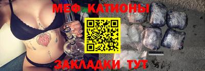 ECSTASY Бузулук