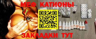 ECSTASY Бузулук