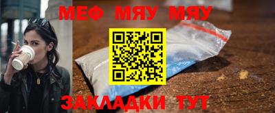 ECSTASY Бузулук
