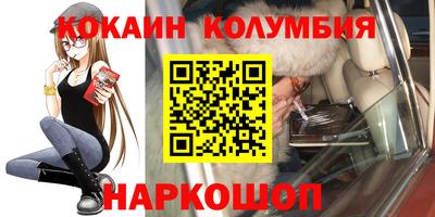ECSTASY Бузулук