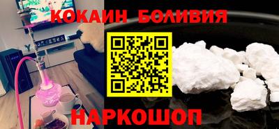 мескалин Бугуруслан