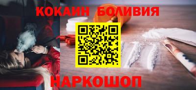 мескалин Бугуруслан