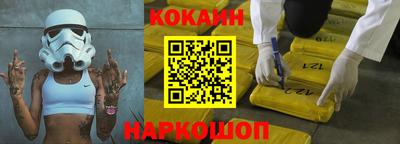 мескалин Бугуруслан