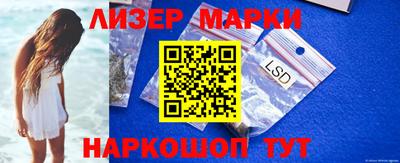 MDMA Будённовск