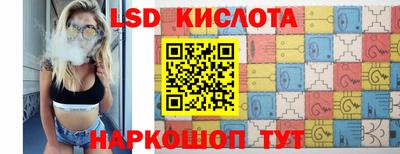 ECSTASY Бузулук