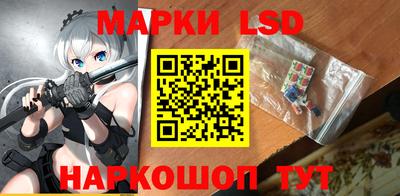 MDMA Будённовск