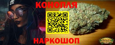 ECSTASY Бузулук