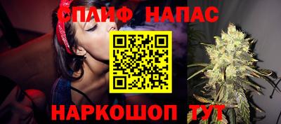 мескалин Бугуруслан