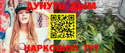 MDMA Будённовск