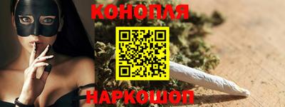 мескалин Бугуруслан
