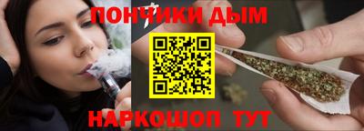 MDMA Будённовск
