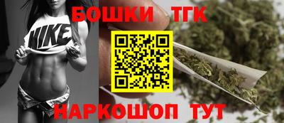 MDMA Будённовск