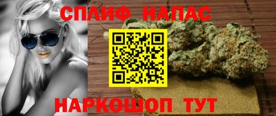 мескалин Бугуруслан