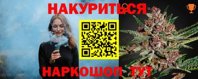 MDMA Будённовск