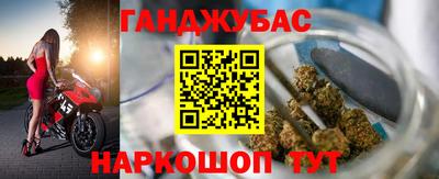мескалин Бугуруслан