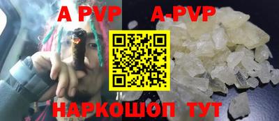 ECSTASY Бузулук