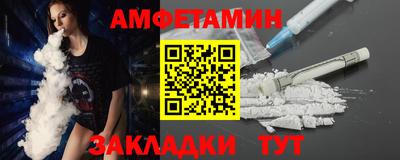 ECSTASY Бузулук