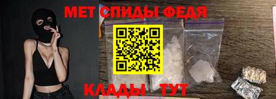 MDMA Будённовск