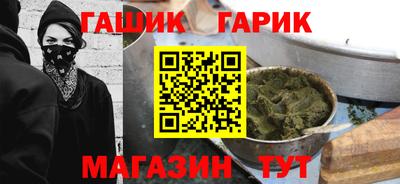 ECSTASY Бузулук
