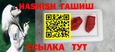 MDMA Будённовск