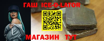 мескалин Бугуруслан