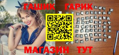 ECSTASY Бузулук