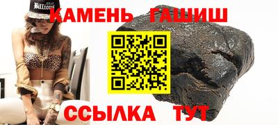 ECSTASY Бузулук