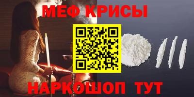 ECSTASY Бузулук