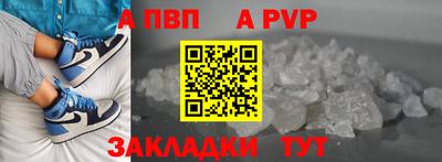 ECSTASY Бузулук