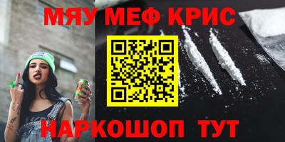 MDMA Будённовск