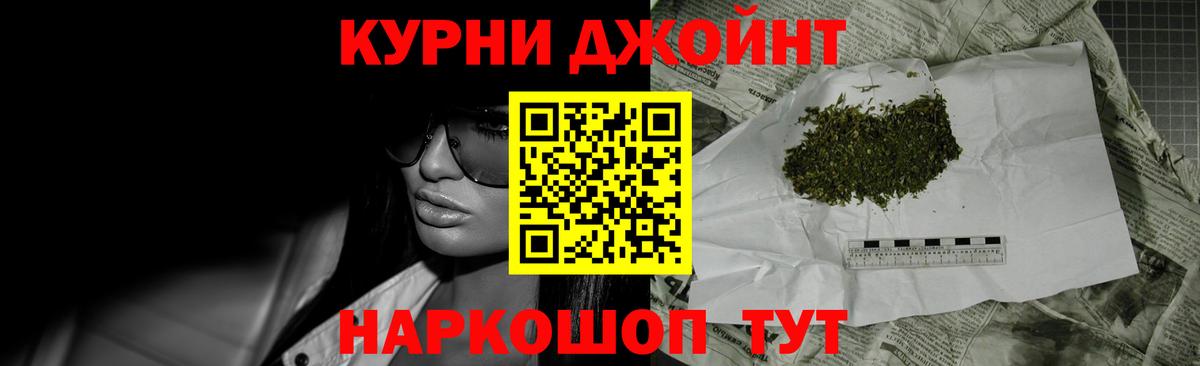 Бошки марихуана семена Ростов-на-Дону
